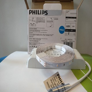 Đèn 31059 LED Dây Philips 18W 3000K 5 mét
