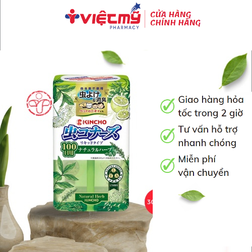 Hộp Làm Thơm Phòng Và Đuổi Muỗi Kincho Dạng Dung Dịch 100 Ngày (Hương Cỏ Đồng Nội)