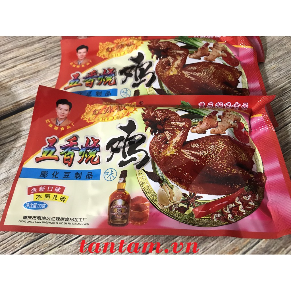 Gà Cay Trung Quốc 1 Túi 60 Gói