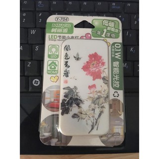 Đèn ngủ cảm ứng ánh sáng