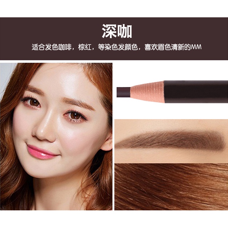 Bút Chì Kẻ Lông Mày Dạng Xé Kháng Nước Chống Mồ Hôi Không Lem Nhòe
