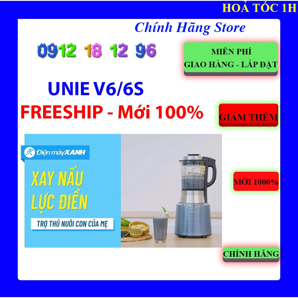 Máy làm sữa hạt Unie V6/6S – Nắp chống trào, Voice độc quyền