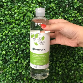 Nước Tẩy Trang Rau Má Centifolia 500ml