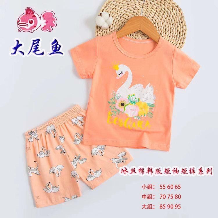 Bán Buôn Quần Áo Trẻ Em Yiyama Nhập Khẩu (3 Chiếc)