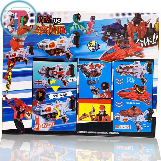 Đồ Chơi Siêu Nhân Chòm Sao Ngân Hà