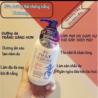 Sữa dưỡng thể chống nắng í dĩ Hatomugi