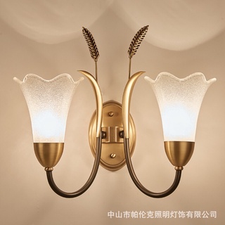 Đèn tường đôi cánh ly- tặng bóng led