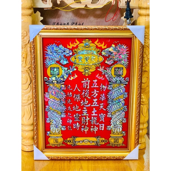 Bài Vị Thần Tài Ông Địa, Bài Vị Thần Tài Thổ Địa Khảm Trai, Kim Tuyến, Bài Vị Tài Địa