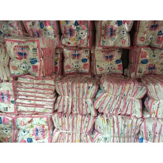 Set 20 khăn sữa