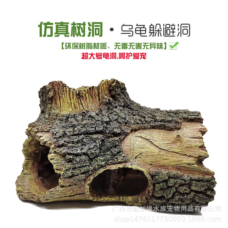 Mô hình hang gốc cây giả mẫu 12 - trang trí hồ cá cảnh - decor chuồng nuôi bò sát - phụ kiện thủy sinh - shopleo