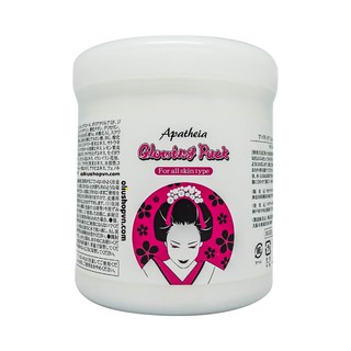 Kem Ủ trắng cô gái Nhật 500g - GLOWING PACK