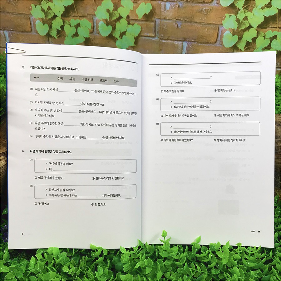 Sách - Tiếng Hàn Tổng Hợp Dành Cho Người Việt Nam - Trung Cấp 3 Phiên Bản Mới (3 quyển lẻ tùy chọn)