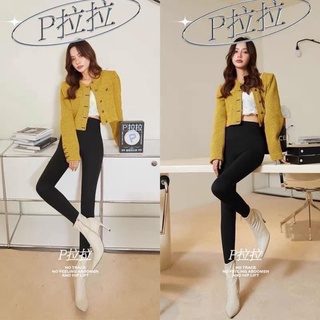 Áo khoác dạ tweed xuất