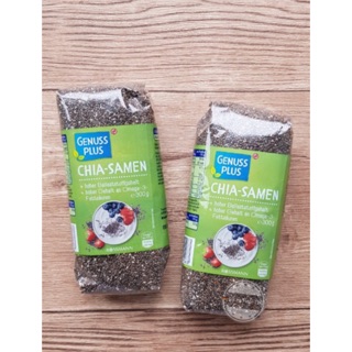 🔅Hạt chia Genuss Plus 🇩🇪 Đức 300gr