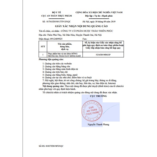 Đông trùng hạ thảo Thiên Phúc nguyên con thể khô