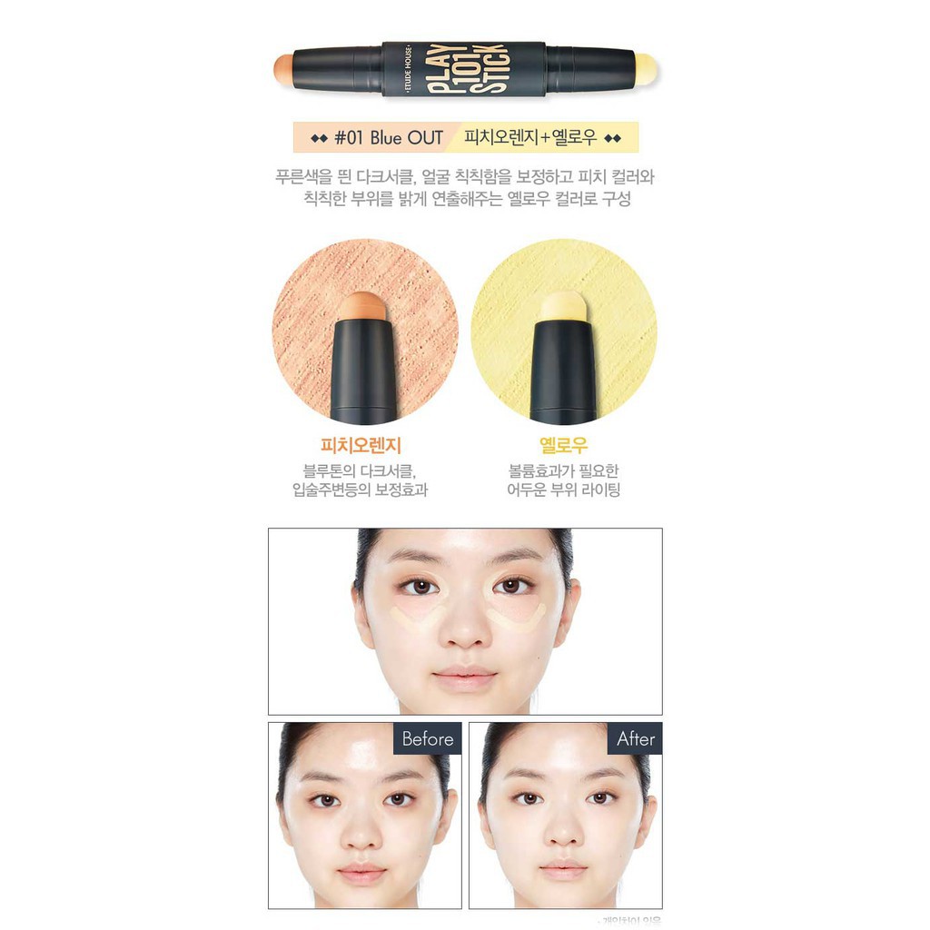 Tạo khối ETUDE play 101 Stick contour Duo 01 ORIGINAL