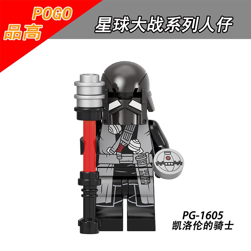 Minifigures Nhân Vật Chiến Binh Samurai Trong Star Wars Knights Of Ren PG8296 - Đồ Chơi Lắp Ráp Mini