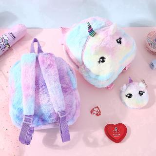 Balo Đi Học Hình Kì Lân Cho Bé