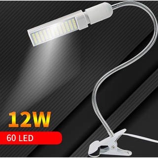 Bộ đèn LED kẹp bàn chiếu sáng bàn làm việc, bàn học