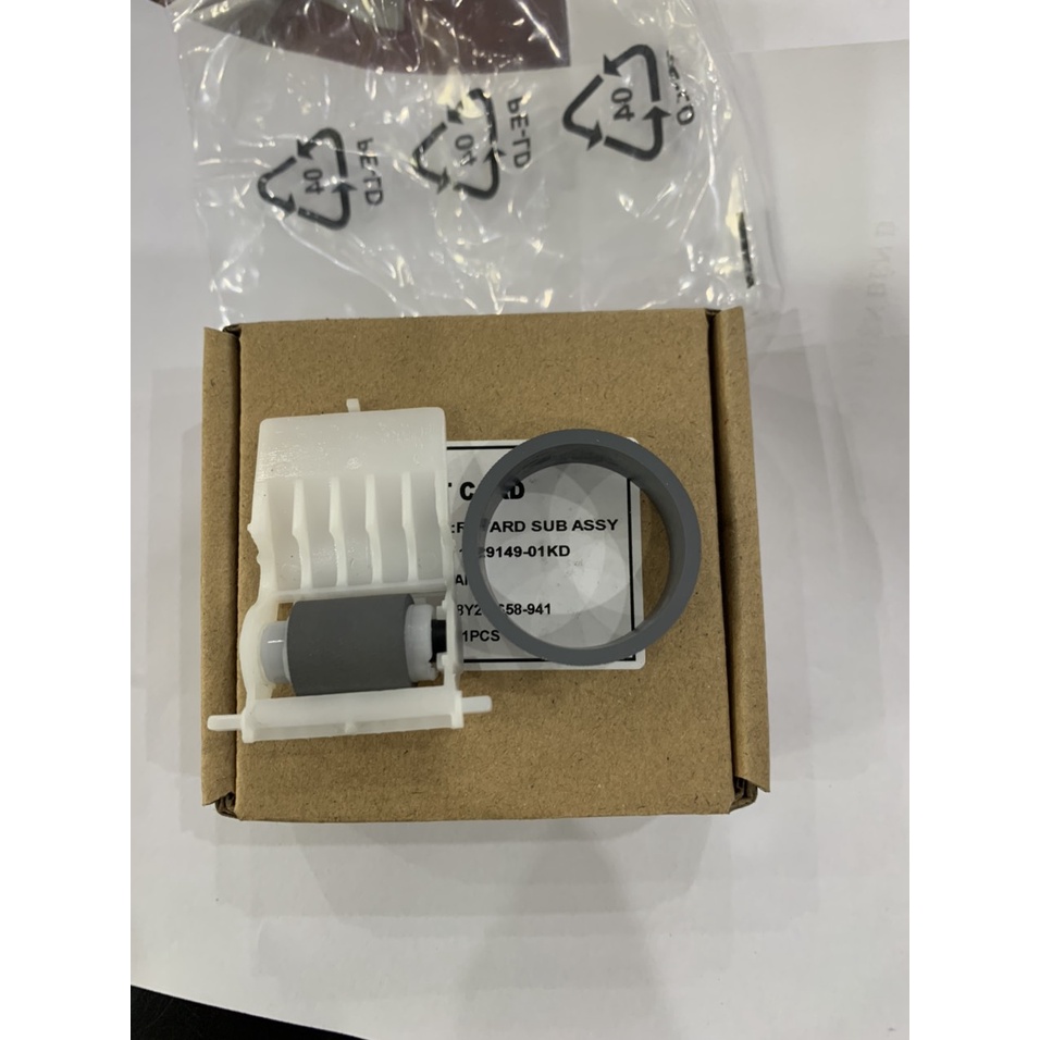 Rulo Quấn Giấy Epson L1800/L1300/1390/1430