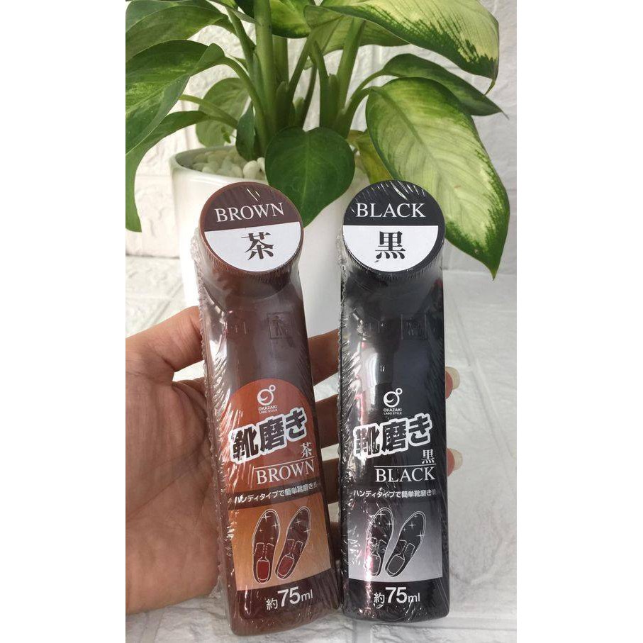Xi đánh và làm bóng giày màu đen và nâu Nhật Bản đầu cọ giúp bạn tự đánh giày nhanh chóng cho đôi giày luôn đẹp như mới