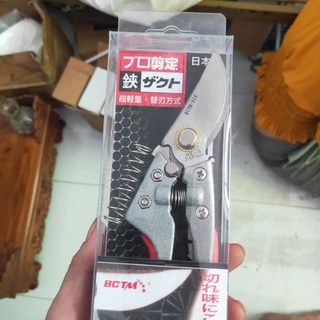 kéo cắt cành nhật 210 SADA SANDA NHẬT JAPAN BCTM kéo cắt cành siêu xịn