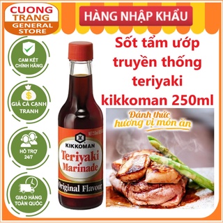 Sốt tẩm ướp truyền thống teriyaki kikkoman 250ml