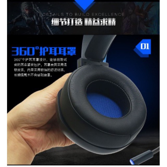 Tai nghe gaming Wangming M09 4 loa 7.1 USB (Đen) - Hàng nhập khẩu