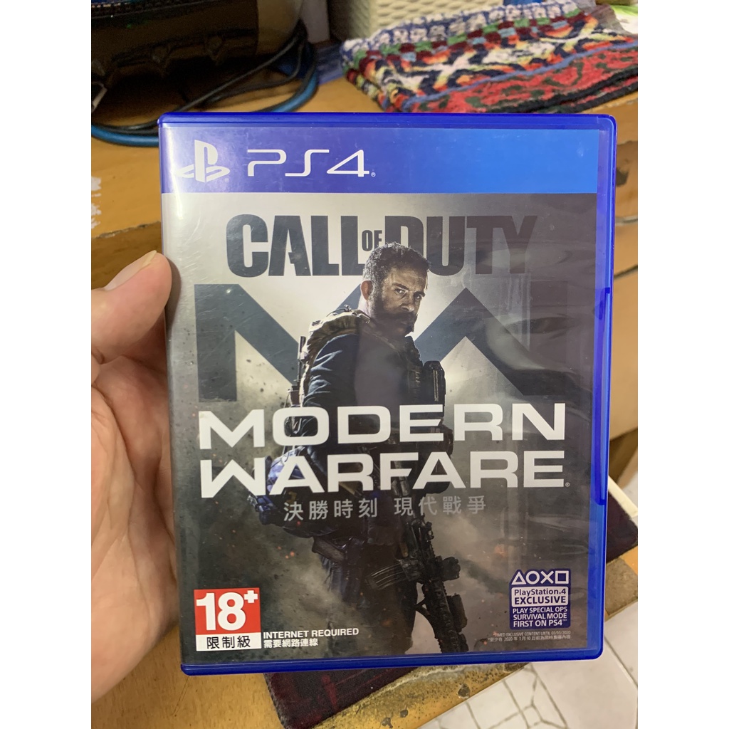 Đĩa Game Ps4 Ps4 Call Of Duty Modern Warfare 2019