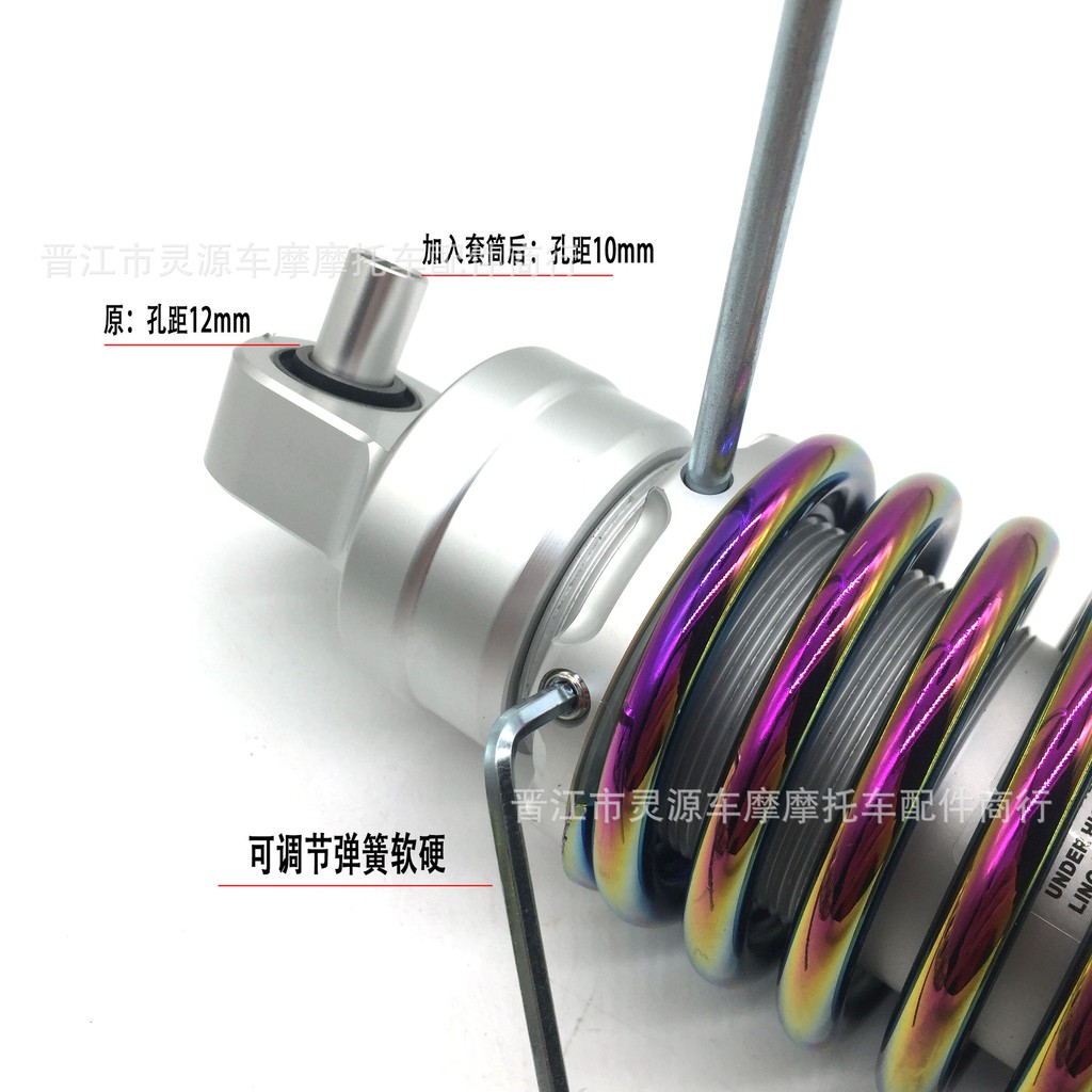 Giảm Xóc Cho Xe Máy | BigBuy360 - bigbuy360.vn