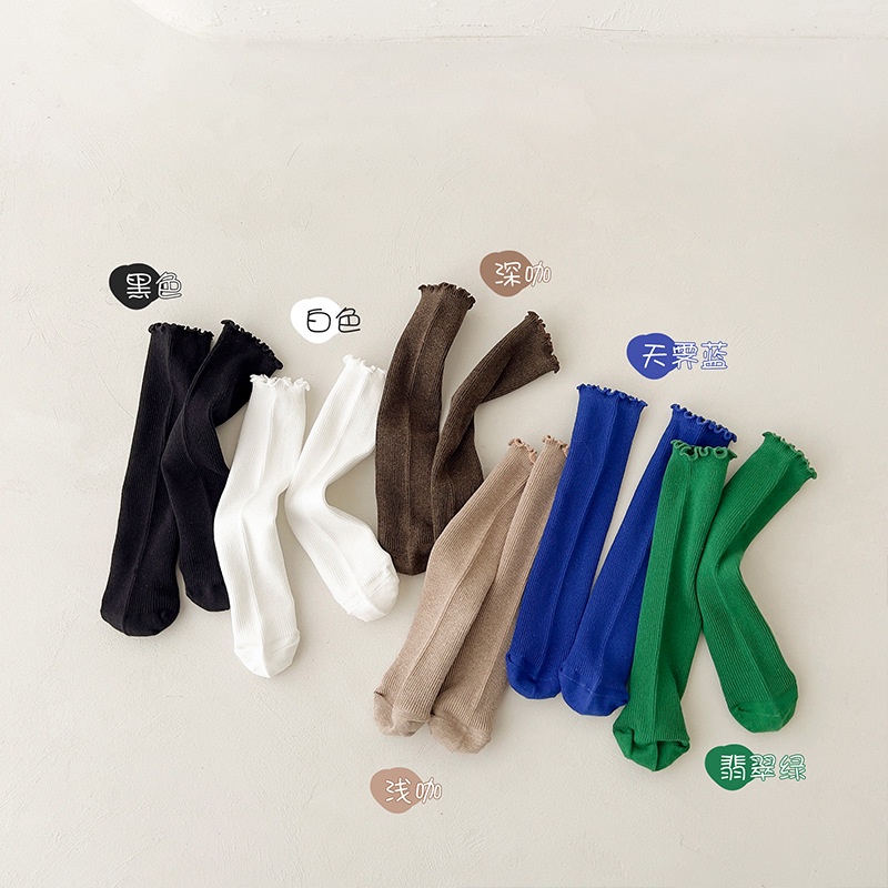 Đôi Khuyên Tai Cotton Màu Trơn Không Xương Cho Bé Gái