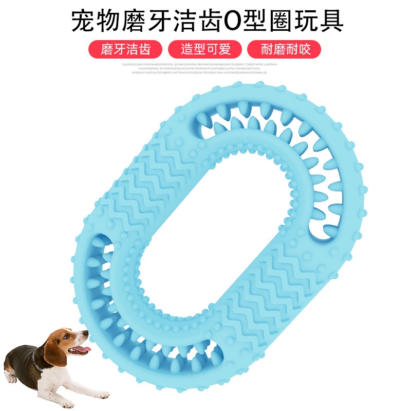 2021 Đồ Chơi Cho Chó Tương Tác Làm Sạch Răng Hàm Cho Chó Lớn Nhỏ Đồ Dùng Cho Thú Cưng Đồ Chơi Nhai Răng Mới O-Ring Cho Chó Đồ Chơi Cho Thú Cưng