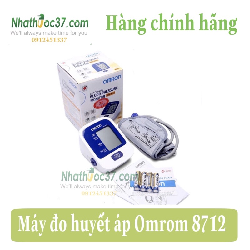 Máy đo huyết áp bắp tay Omron 8712 Hàng chính hãng. Bảo hành 5 năm