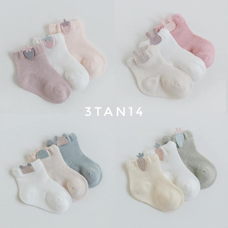 Tổng hợp mã set tất hè p.1