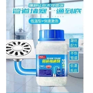 Bột thông cống Nanjiren hộp 268gr