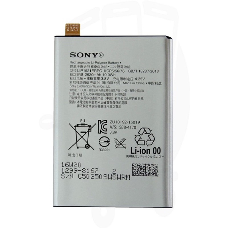 Pin Sony Xperia L1 G3312 xịn bảo hành 12 tháng