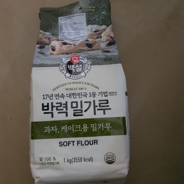Bột mỳ Hàn Quốc 1kg