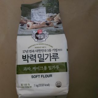 Bột mỳ Hàn Quốc 1kg