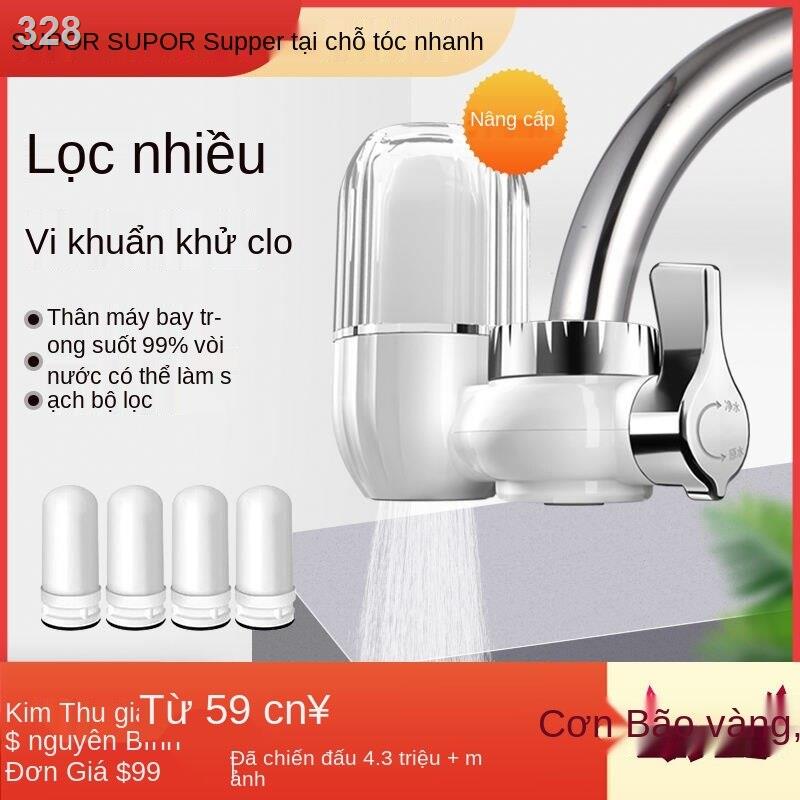 MVP339 Máy lọc nước Supor Vòi Nhà bếp uống không trực tiếp