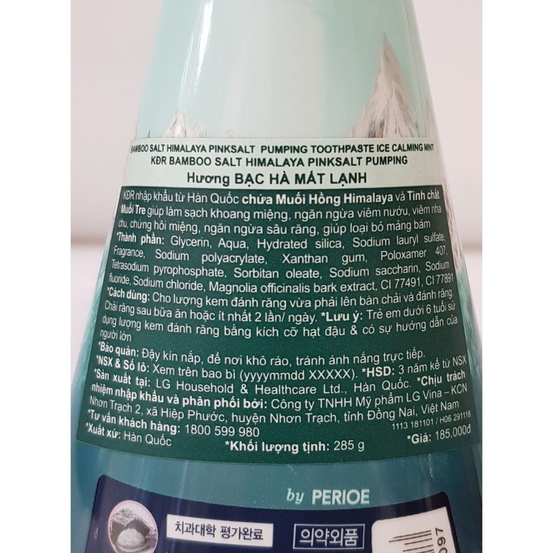 Kem Dánh Răng Muối Hồng Himalaya Pinksalt Hàn Quốc 285g