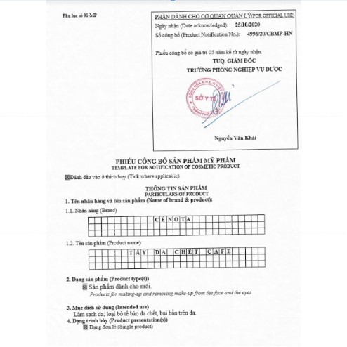 [CHÍNH HÃNG CENOTA] Tẩy da chết Cenota dành cho da mặt và body 150g | BigBuy360 - bigbuy360.vn