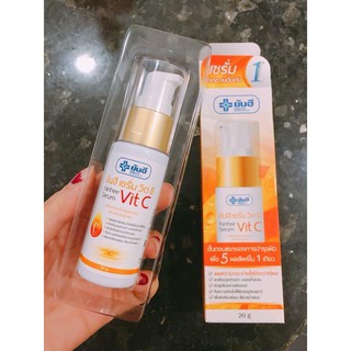 (GIÁ HỦY DIỆT) Serum Vit C Yanhee Thái Lan