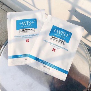 Mặt Nạ Wis Treatment Mask lành tính giúp phục hồi da, đặc biệt chữa trị chuyên sâu các vấn đề ở da mụn