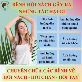 ✅[CHÍNH HÃNG] Hôi Nách Hào Bình Đường ( hôi nách,  tuyến mồ hôi, hôi chân, hôi tay...)