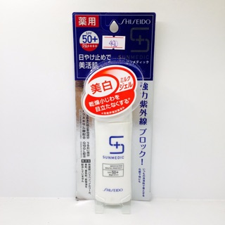 Kem chống nắng Shiseido Sunmedic White Protect SPF 50+ - 50ml