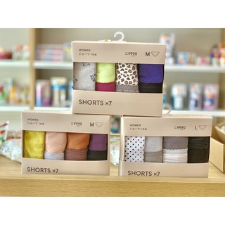 Quần lót cotton set 7 Gu Nhật Bản