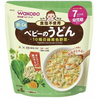 [8/2021] Mì tách muối Wakodo cho bé từ 5 tháng đến 7 tháng trở lên.