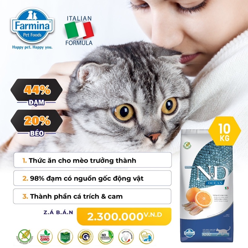 HẠT N&D CAO CẤP CHO MÈO - HẠT MATISSE CAO CẤP CHO MÈO