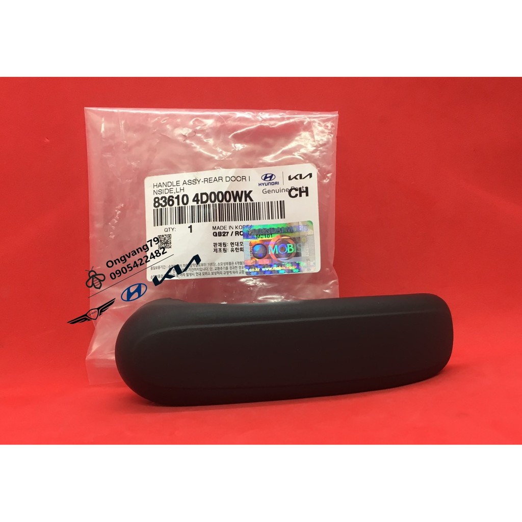 Tay mở cửa trong  xe Hyundai Starex - Ms: 836104D000WK