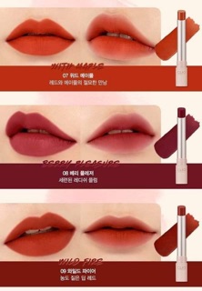 [order] Son clio Melting Matte Lip